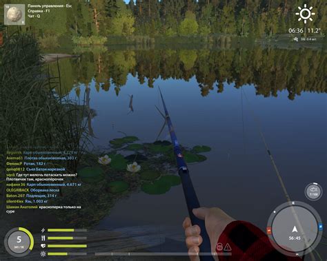russian fishing 4 wiki